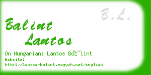 balint lantos business card